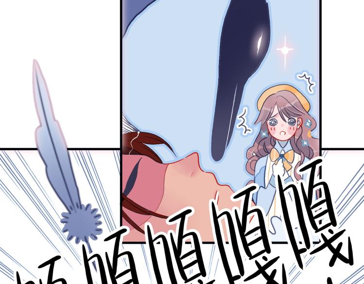 第5话 心动密室93