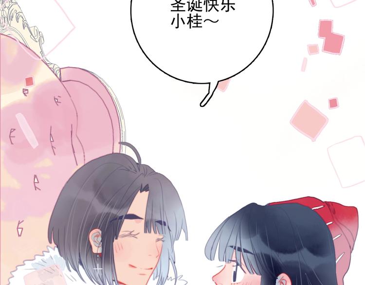 第65话 最后的圣诞30