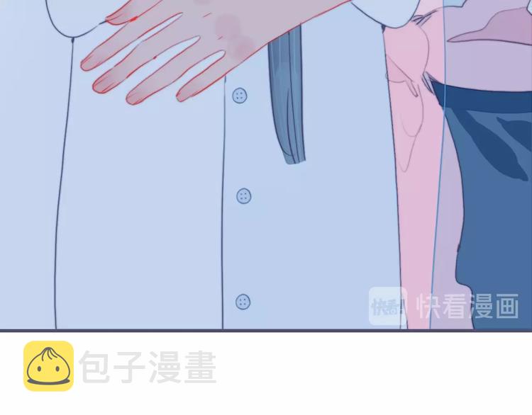 第44话 答案95