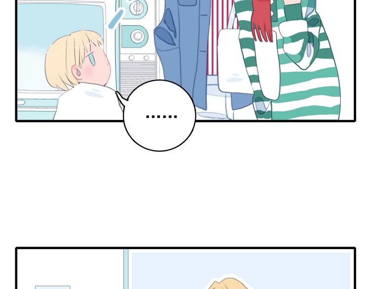 第48话 弟弟71