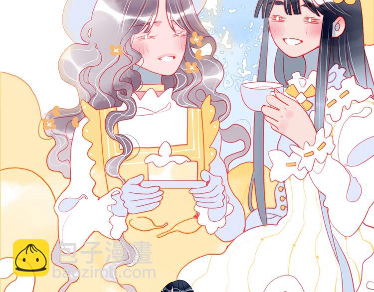 第27话 美少女的秘密31