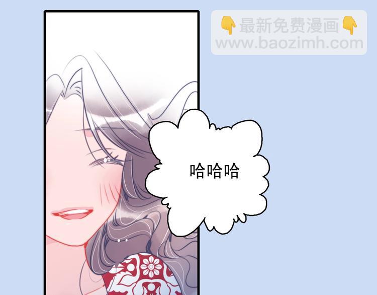 番外 高瞻远的一天105