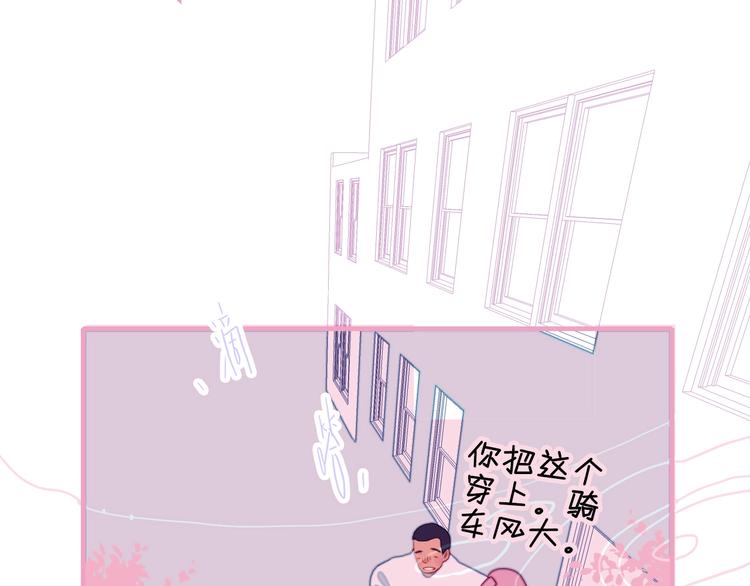 第62话 团聚45