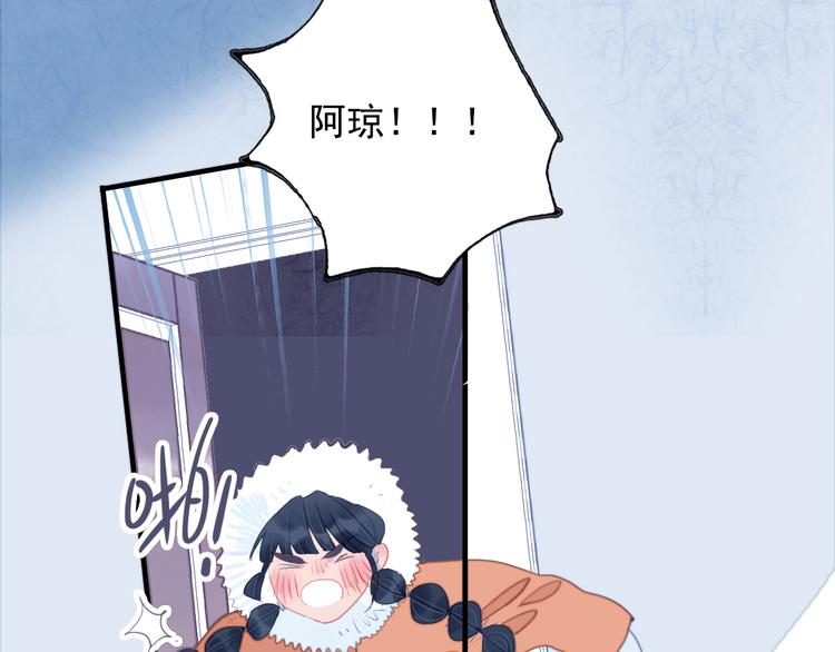 第67话 真相113
