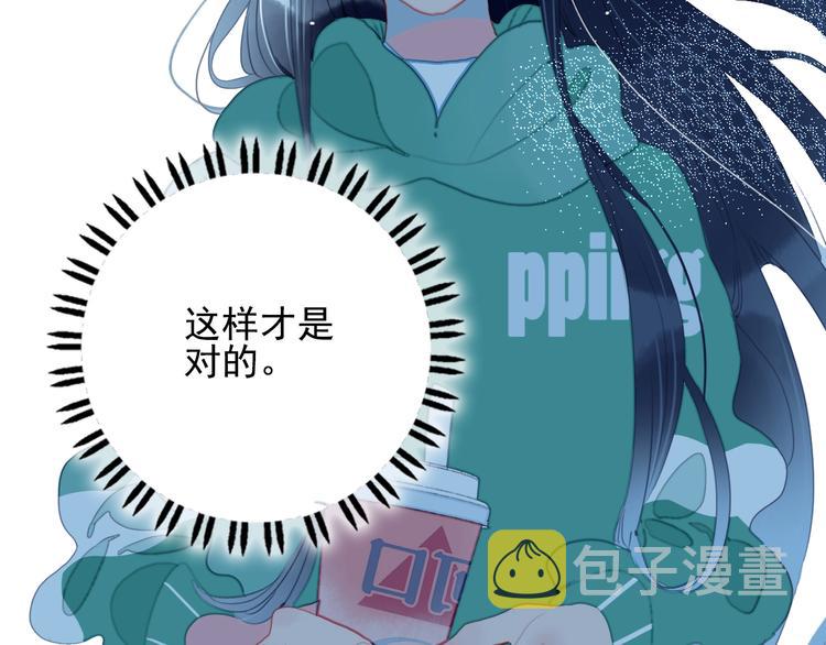 第58话 抉择36