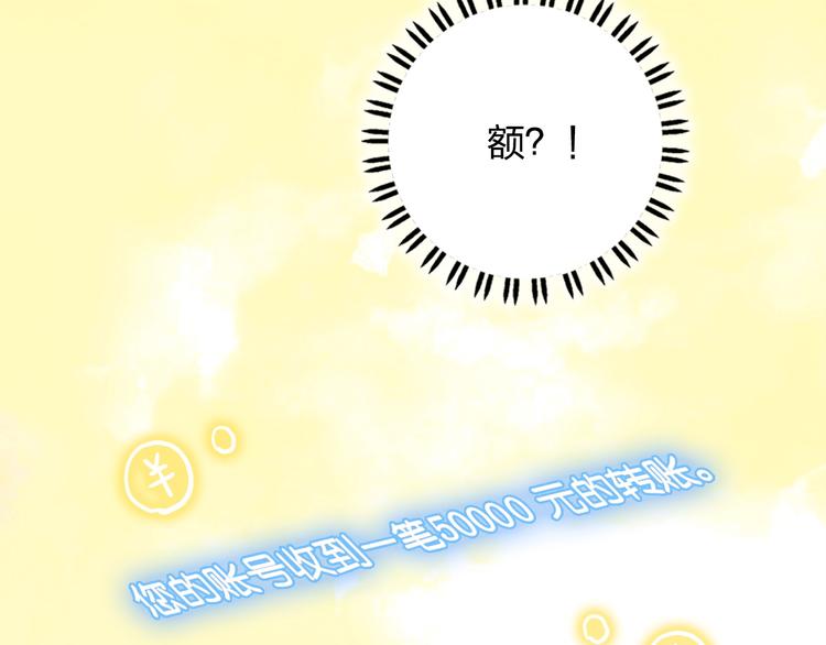 第1话 贫穷游戏isREADY127