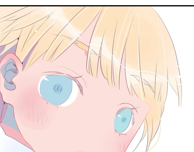 第48话 弟弟67