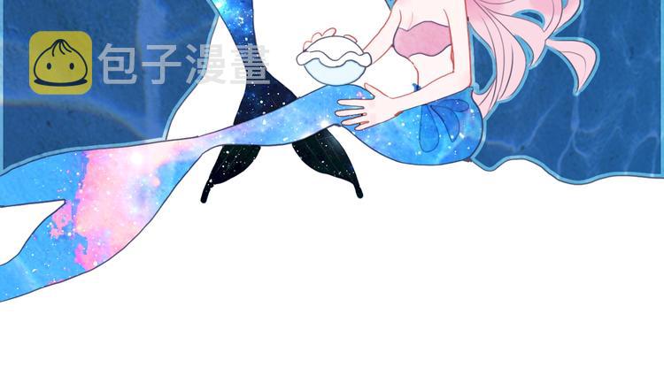 第39话 斗鱼72