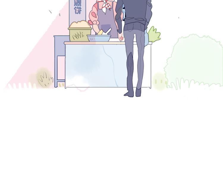 第30话 不自愿的疏离29