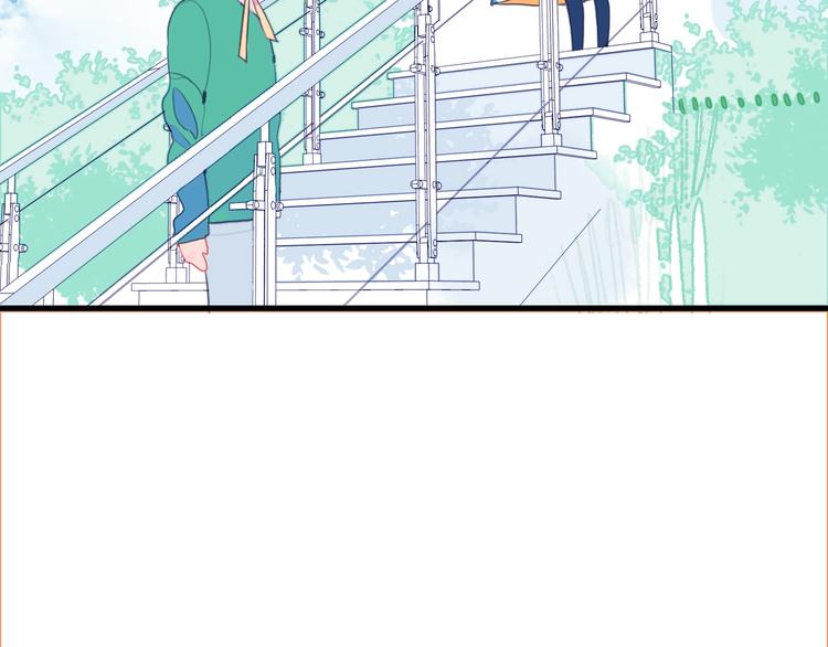 第32话 别爱错人33