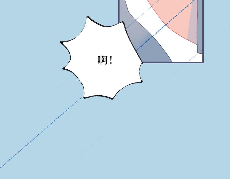 第68话 告白49