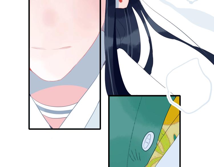 第47话 我家男友是爱豆83