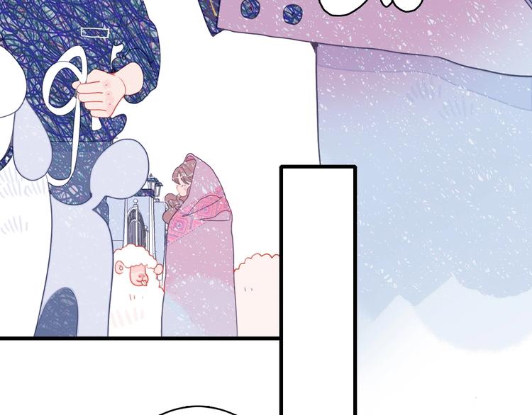 第37话 天降变竹马97