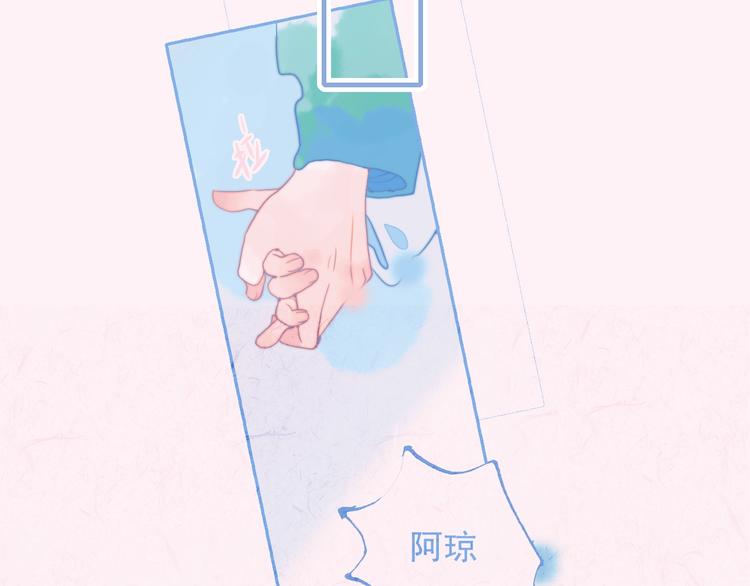 完结篇 直到生命尽头17