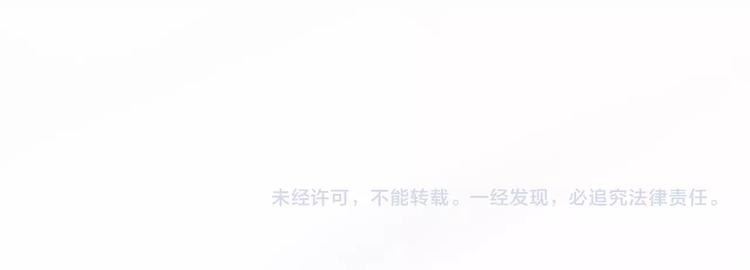 第32话 别爱错人115