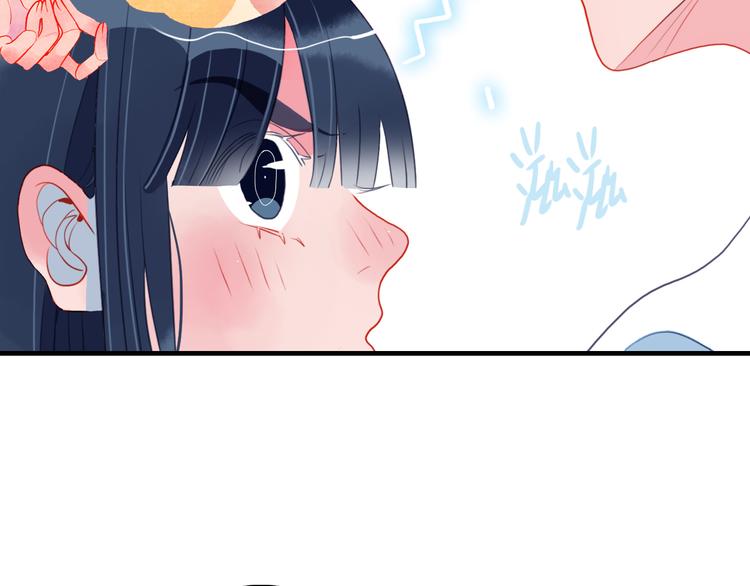 第4话 我的目标锁定你32