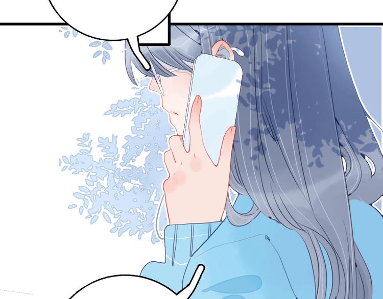 第41话 淘汰出局！！！99
