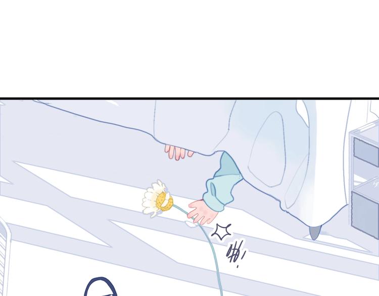 第67话 真相40