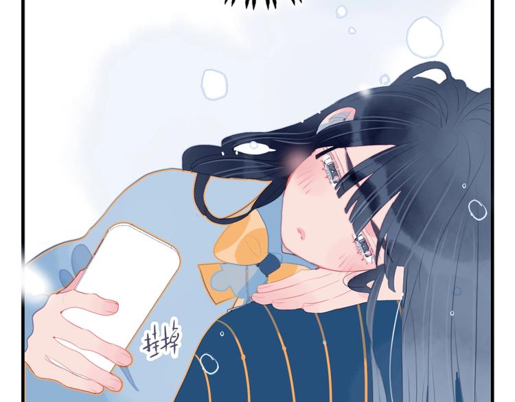 第56话 plan B50