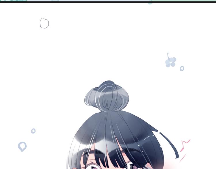 第59话 找到你7