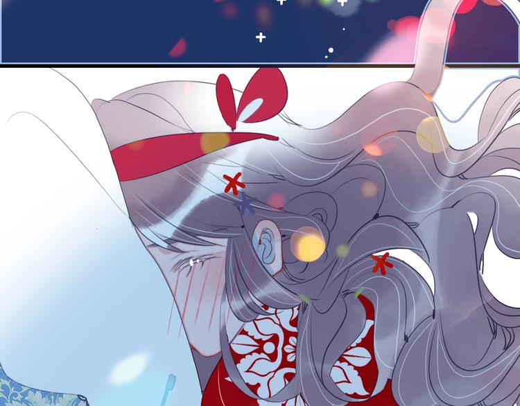 第33话 有味道的爱情127