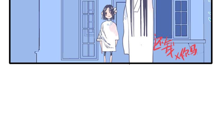 第25话 帅哥，你崩人设了34