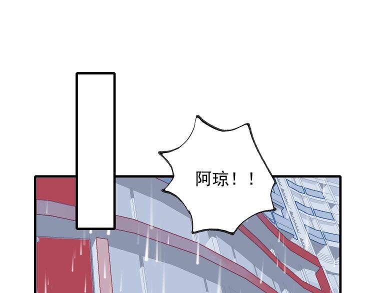 第65话 最后的圣诞84