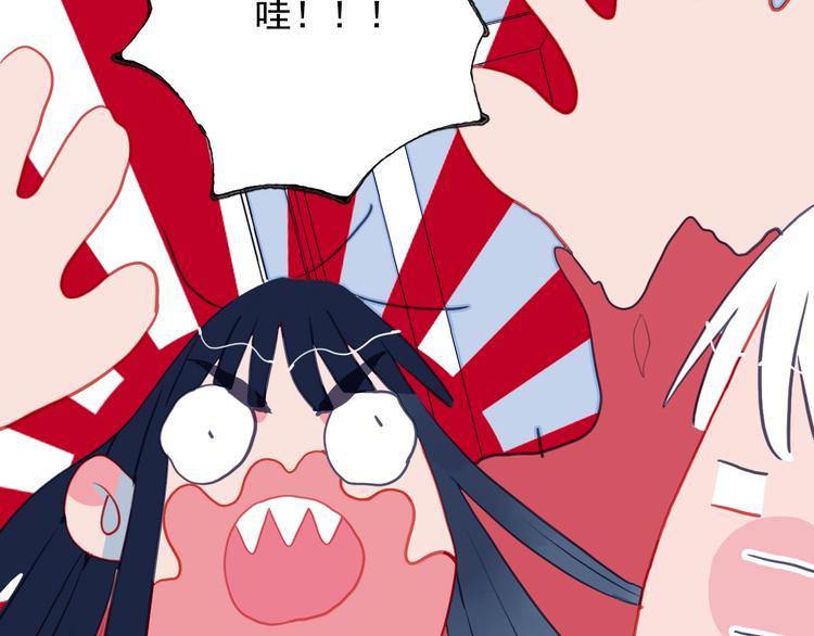 第50话 万圣party63