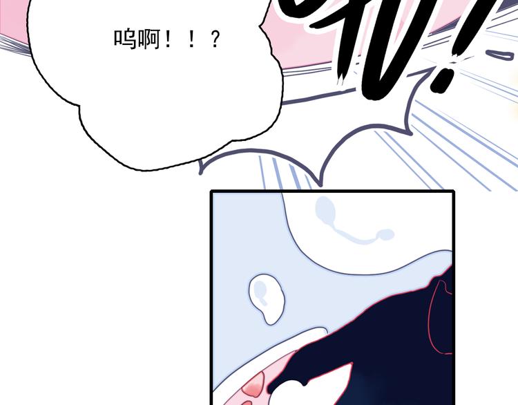 第14话 火辣的拳头 迷人的他32