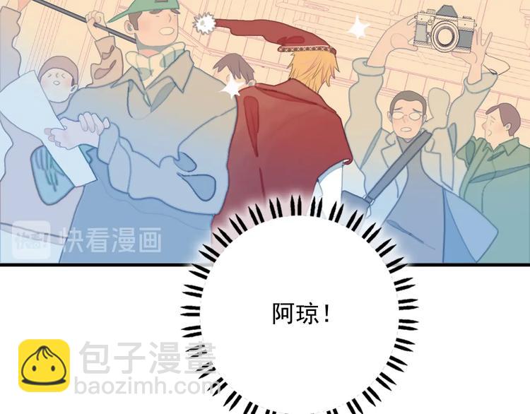 第65话 最后的圣诞74