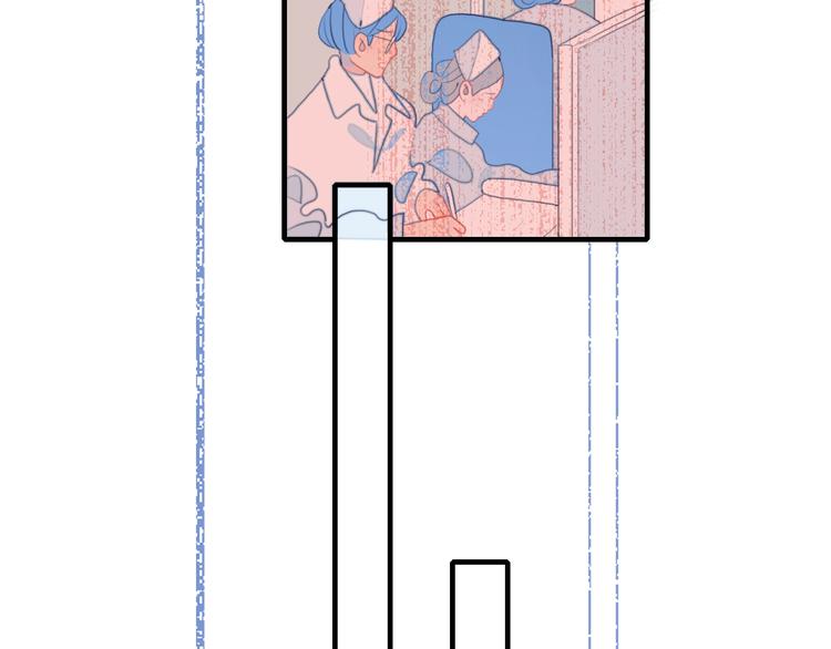 第61话 贫穷之殇77