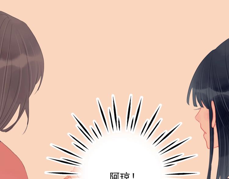 第65话 最后的圣诞50