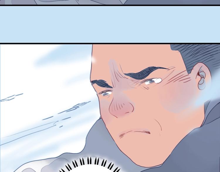 第61话 贫穷之殇107