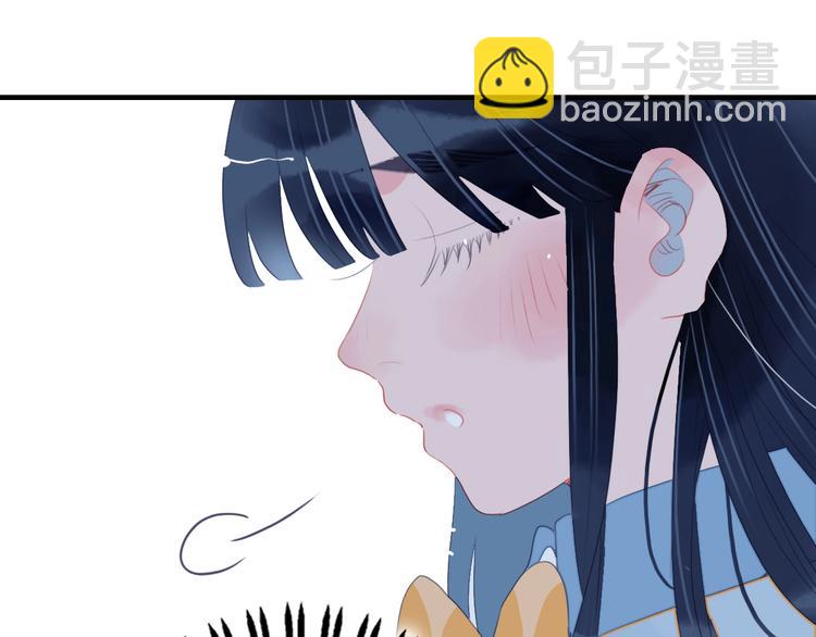 第55话 男孩子是男孩子79