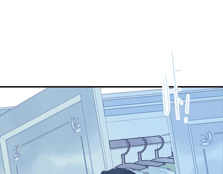 第56话 plan B81