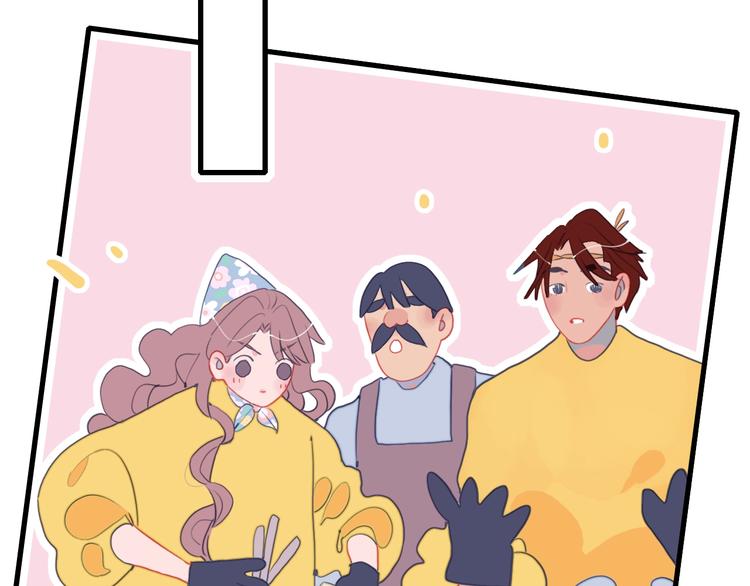 第33话 有味道的爱情74