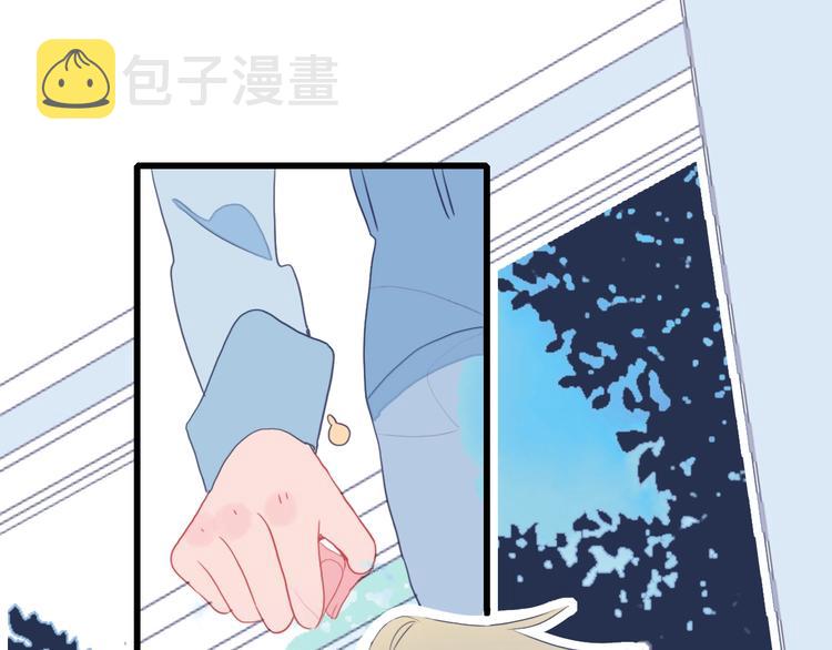 第35话 男更衣室76