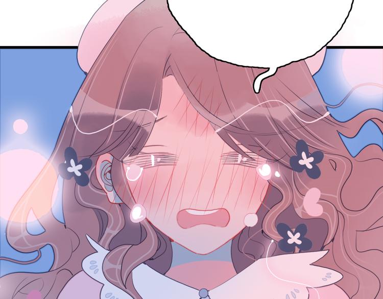 第23话 婚约？69