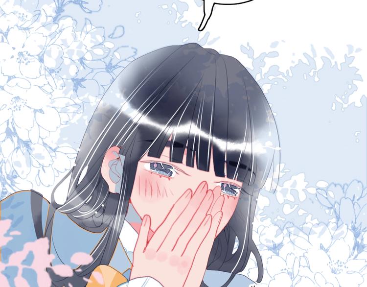 第54话 以后的事44