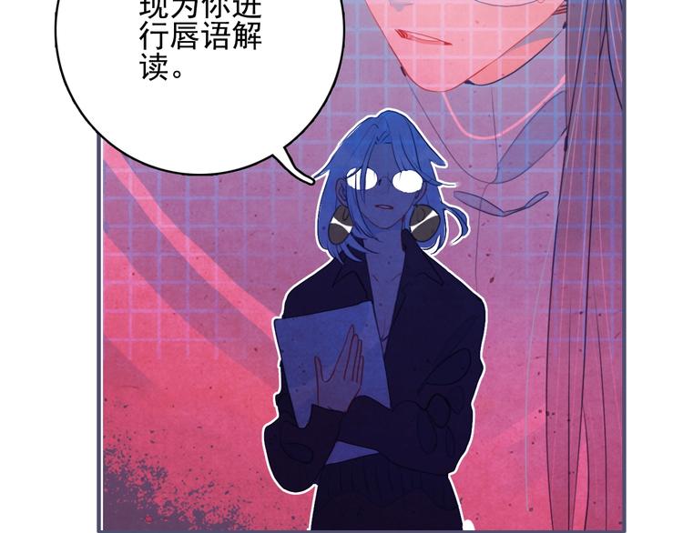 第41话 淘汰出局！！！20