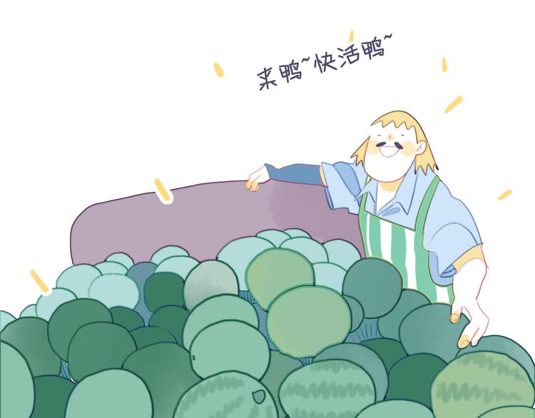 第56话 plan B94