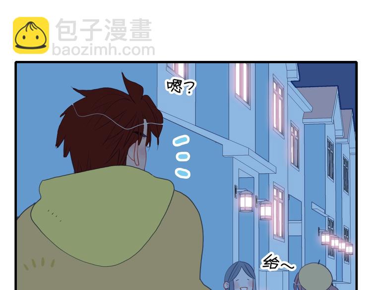 番外 高瞻远的一天64