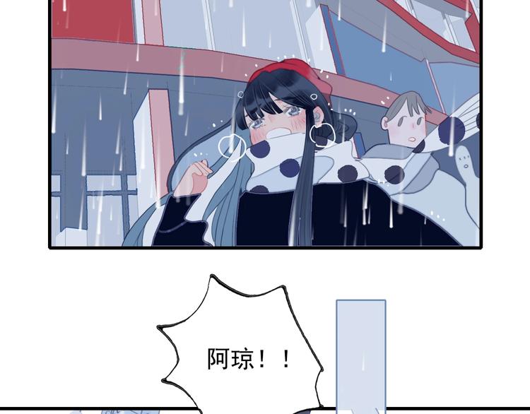 第65话 最后的圣诞85