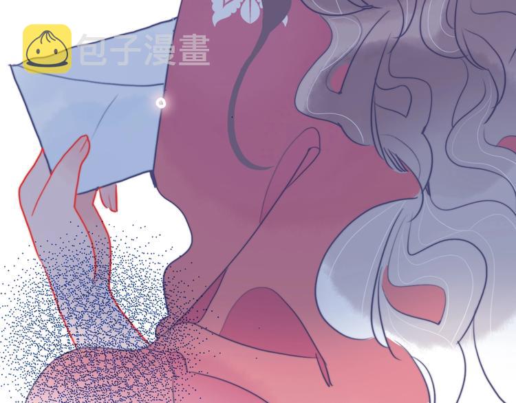 第37话 天降变竹马17