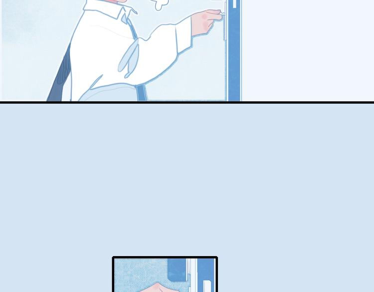 第67话 真相6