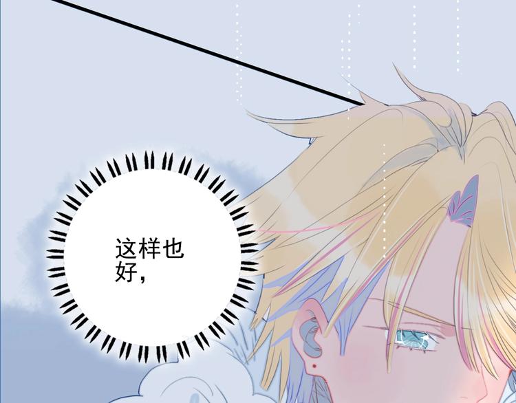 第65话 最后的圣诞94