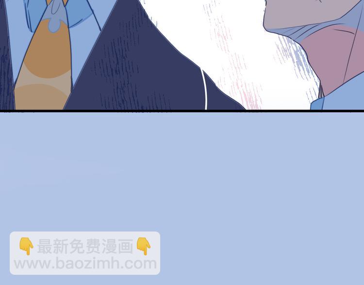 第20话 土豪之爱9