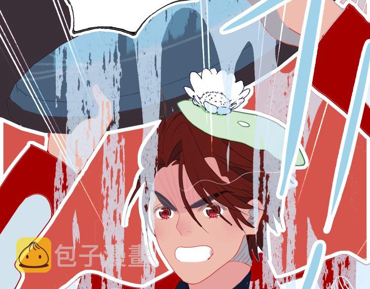 第37话 天降变竹马41