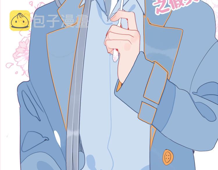 第31话 吃醋修罗场88