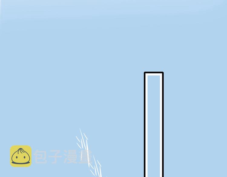 第33话 有味道的爱情103